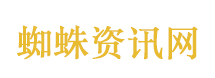 《歌手》十季歌王开场 出现李玟声音